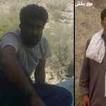 Iran – Mort sous la torture de deux ouvriers, seulement 3 heures après leur arrestation