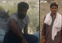Iran – Mort sous la torture de deux ouvriers, seulement 3 heures après leur arrestation
