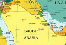 L’Arabie saoudite met en garde le régime iranien contre l’incitation à l’agitation L’Arabie saoudite met en garde le régime iranien contre l’incitation à l’agitation