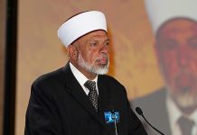 Il faut entendre l’appel de Maryam Radjavi en faveur de la paix (Ancien juge supreme de la Palestine)