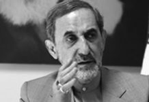 Iran : le principal conseiller de Khamenei dit que les « lignes rouges » doivent être respectées dans les négociations sur le nucléaire