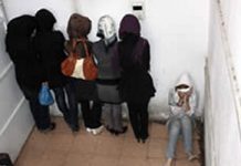 Iran – 50 jeunes arrêtés pour avoir participé à une soirée mixte