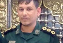 IRAN: mort d’un commandant de bataillon des Pasdaran en Syrie