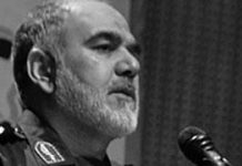 Un général impliqué dans la fabrication de la bombe atomique est chargé d’empêcher la fuite des secrets de Parchine en Iran Un général impliqué dans la fabrication de la bombe atomique est chargé d'empêcher la fuite des secrets de Parchine en Iran