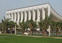 Le régime en Iran est le « vrai ennemi » des pays du Golfe (député koweïtien)