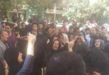 48 actes de protestation par différents groupes à travers l’Iran ces derniers jours 48 actes de protestation par différents groupes à travers l’Iran ces derniers jours