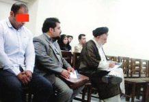 Iran /barbarie – un homme condamné à perdre la vue