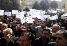 Incarcération inquiétante de mille enseignants en Iran