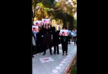 Protestation à Ispahan en faveur de la libération d’un condamné à mort prisonnier d’opinion