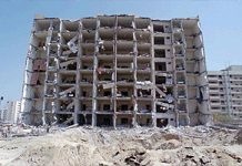 Iran : L’attentat des tours de Khobar orchestré par un commandant des Pasdaran Iran : L’attentat des tours de Khobar orchestré par un commandant des Pasdaran