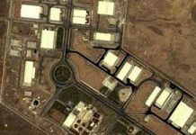 AIEA: des modifications constantes à Parchine sapent les vérifications de l’agence en Iran AIEA: des modifications constantes à Parchine sapent les vérifications de l'agence en Iran