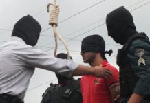 Appel pour sauver un prisonnier de 19 ans d’une exécution publique en Iran Appel pour sauver un prisonnier de 19 ans d'une exécution publique en Iran