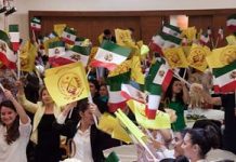 Iran – Photo reportage: célébration à Londres du 50e anniversaire de la fondation de l’OMPI