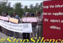 Intensification du blocus médical et logistique contre le camp des opposants iraniens Intensification du blocus médical et logistique contre le camp des opposants iraniens