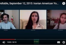 VIDEO – Les jeunes irano-américains disent « Non à Rohani »