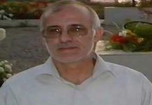 Iran – Message du prisonnier politique Ali Moezzi, (Massacre du 1er septembre 2013 à Achraf) Iran - Message du prisonnier politique Ali Moezzi, (Massacre du 1er septembre 2013 à Achraf)