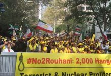 Manifestation des Iraniens à New York contre la présence de Rohani Manifestation des Iraniens à New York contre la présence de Rohani (Storify)