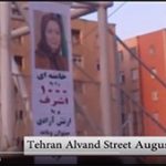 VIDEO: Vaste campagne de soutien à l’OMPI en Iran Vaste campagne de soutien à l'OMPI en Iran