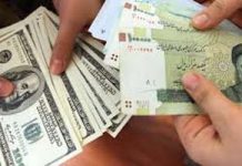 Iran – Fuite des capitaux vers l’étranger se poursuit et s’accélère images/stories/social/arz.jpg