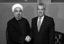 Iran / Autriche : La Résistance iranienne condamne le discours complaisant des responsables autrichiens Iran / Autriche : La Résistance iranienne condamne le discours complaisant des responsables autrichiens