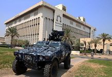 La Justice koweïtienne accuse 24 personnes d’être liées au régime iranien et d’avoir planifié des attaques terroristes La Justice koweïtienne accuse 24 personnes d’être liées au régime iranien et d’avoir planifié des attaques terroristes