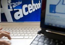 RSF dénonce l’instauration de l’Internet « halal » et le « Filtering Intelligent » en Iran RSF dénonce l’instauration de l’Internet « halal » et le « Filtering Intelligent » en Iran