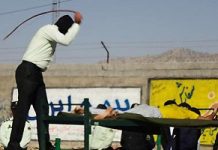 Lord Maginnis : il est temps de faire cesser les flagrantes violations en Iran Lord Maginnis of Drumglass : il est temps de faire cesser les flagrantes violations des droits de l’Homme en Iran