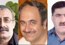 Vague d’arrestations de militants civils et de syndicalistes en Iran Vague d'arrestations de militants civils et de syndicalistes en Iran