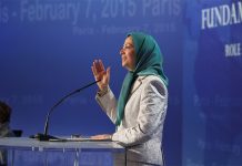 Message de Maryam Radjavi à une réunion sur les droits de l’homme en Iran à la Chambre des Communes britannique Message de Maryam Radjavi à une réunion sur les droits de l'homme en Iran à la Chambre des Communes britannique