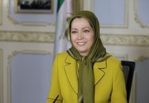 La rentrée universitaire en Iran : Maryam Radjavi appelle à l’unité d’action face au régime des mollahs La rentrée universitaire en Iran : Maryam Radjavi appelle à l’unité d’action face au régime des mollahs
