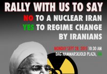 Prochain rassemblement des Iraniens à New York pour protester contre la venue de Rohani au siège de l’ONU