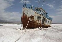 Iran – Sérieux risque d’assèchement total du lac Oroumieh Iran – Sérieux risque d’assèchement total du lac Oroumieh