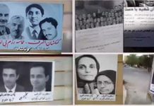 Les sympathisants de l’OMPI en Iran ont commémoré les 52 martyres massacrés en 2013 au camp d’Achraf en Irak Les sympathisants de l’OMPI en Iran ont commémoré les 52 martyres massacrés en 2013 au camp d’Achraf en Irak