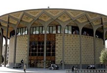 Iran – Le gouvernement d’Hassan Rohani veut interdire les activités des théâtres privés Iran – Le gouvernement d’Hassan Rohani veut interdire les activités des théâtres privés