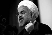 Iran – Les mensonges de Rohani au sujet de l’OMPI Les mensonges de Rohani au sujet de l'OMPI