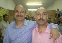 Iran: les prisonniers politiques protestent après la mort suspecte du syndicaliste Shahrokh Zamani Iran: les prisonniers politiques protestent après la mort suspecte du syndicaliste Shahrokh Zamani