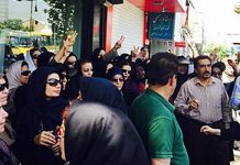 Iran – Arrestations de 3 enseignants à Téhéran et à Sanandaj Iran – Arrestations de 3 enseignants à Téhéran et à Sanandaj