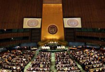 Iran – ONU : Il faut expulser Rohani des Nations Unies Iran - ONU : Il faut expulser Rohani des Nations Unies