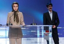J’ai traversé mon enfance en Iran en marchant dans ce tunnel de la prison (témoignage) J’ai traversé mon enfance en Iran en marchant dans ce tunnel de la prison