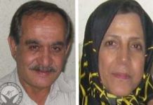 IRAN : Arrestation des proches des membres de l’OMPI et de résidents de Liberty IRAN : Arrestation des proches des membres de l’OMPI et de résidents de Liberty