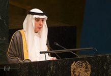 Le régime iranien est mal placé pour parler de stabilité et de sécurité en Syrie (ministre saoudien) Le régime iranien est mal placé pour parler de stabilité et de sécurité en Syrie (ministre saoudien)