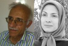 Iran – Le prisonnier politique Ali Moezi est exposé à des menaces imminentes Iran - Le prisonnier politique Ali Moezi est exposé à des menaces imminentes