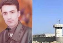 Iran – Un prisonnier politique en grève de la faim après l’attaque brutale des gardiens Iran – Un prisonnier politique en grève de la faim après l’attaque brutale menée contre lui par des gardiens de prison