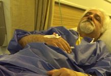Des prisonniers politiques en Iran scandent: à bas le dictateur, à bas le principe du Guide suprême Des prisonniers politiques en Iran scandent: à bas le dictateur, à bas le principe du Guide suprême