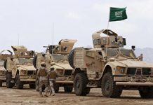 Iran /Yémen: interception d’un bateau des pasdaran chargé d’armes pour des rebelles Iran /Yémen: interception d'un bateau des pasdaran chargé d'armes pour des rebelles