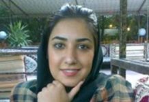 AI : les actes de harcèlement contre la dessinatrice Atena Farghadani se poursuivent en Iran AI : les actes de harcèlement contre la dessinatrice Atena Farghadani se poursuivent en Iran