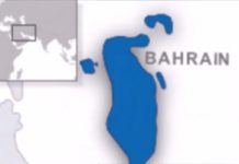 Bahreïn renvoie le chargé d’affaires iranien et rappelle son ambassadeur d’Iran Bahreïn renvoie le chargé d'affaires iranien et rappelle son ambassadeur d'Iran