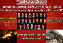 Diffusion en direct d’hommage aux victimes du camp Liberty