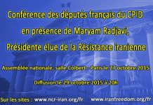 Diffusion jeudi à 20h de la conférence sur l’Iran à l’Assemblée nationale française