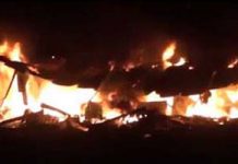 Iran – Urgent – vidéo : bombardement très violent du camp Liberty en Irak – Communiqué N°4